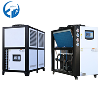 Unité de refroidissement d'air industrielle |   220V |   Certifié CE |   Fonctionnement automatique |   Haute efficacité