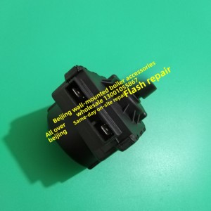 Motore a tre vie universale per <span class=keywords><strong>caldaia</strong></span> murale a gas Beretta <span class=keywords><strong>Viessmann</strong></span> Baxi - Product Image 4