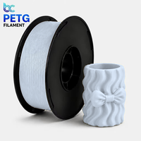 PETG Filament 1,75mm 1KG für Druckereien Stabile Versorgung Geringe Verformung Schneller Druck Großhandel Direkt ab Werk