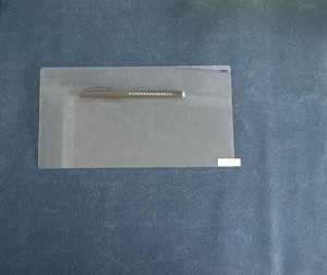 Para Toyota <span class=keywords><strong>Yaris</strong></span> <span class=keywords><strong>Cross</strong></span> 2021 <span class=keywords><strong>2022</strong></span> 9 pulgadas GPS navegación pantalla táctil película protectora 2024 <span class=keywords><strong>Yaris</strong></span> <span class=keywords><strong>Cross</strong></span> accesorios de coche - Product Image 6