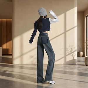 Jean large taille haute délavé clair <span class=keywords><strong>pour</strong></span> femme 2026, coupe droite et longueur ras du sol, idéal <span class=keywords><strong>pour</strong></span> les petites silhouettes - Vente en gros transfrontalière - Product Image 2