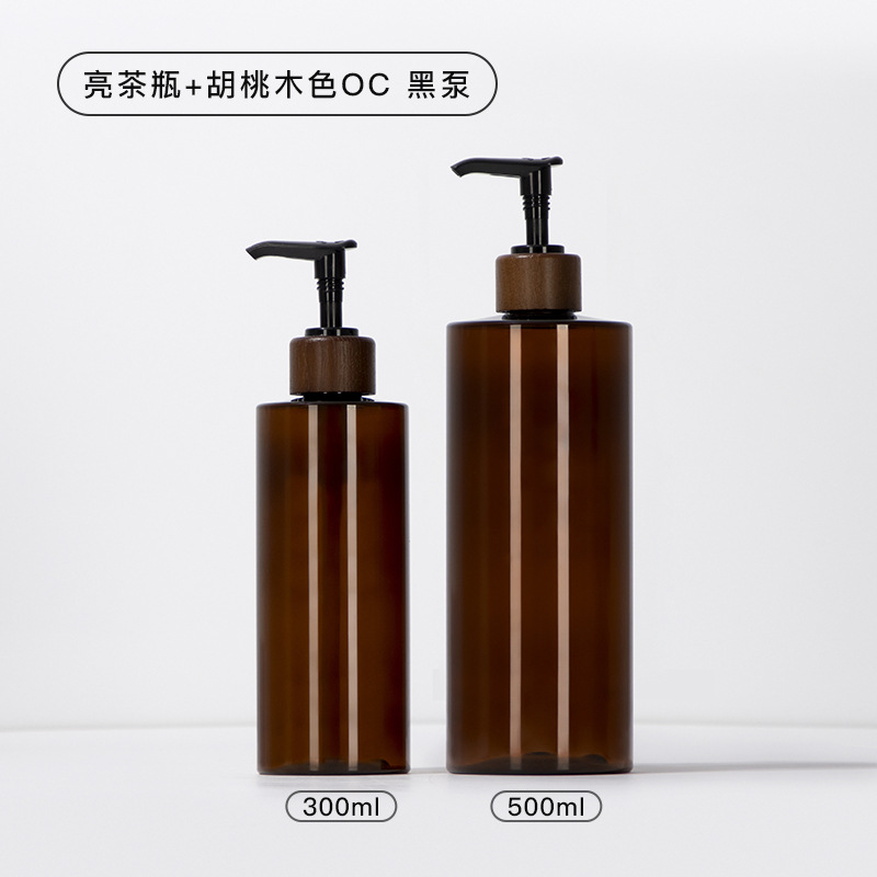Bright brown bottle, walnut, ash wood, OC, black pump