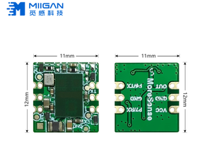 Módulo BSD para vehículos de 60G, módulo de monitoreo de vehículos, módulo de radar de detección de punto ciego, módulo de <span class=keywords><strong>sensor</strong></span> anticolisión - Product Image 5