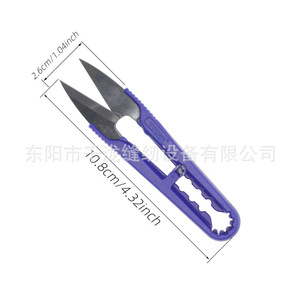 Tijeras para Hilos Tbone con Mango de Plástico en Forma de U, Tijeras de Corte de Hilo con Mecanismo de Resorte para Costura, Manualidades y Punto de Cruz, Paquete de Cuatro Colores - Product Image 5