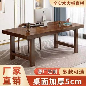 <b>Solid</b> <b>Wood</b> Computer <b>Desk</b> 5cm Thick Black Walnut Color Modern Minimalist Home Office Study Table - Product Image 2