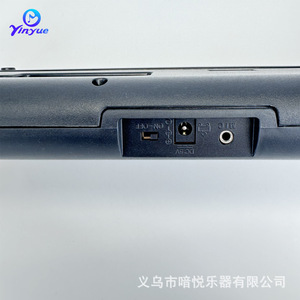 BDMusic <b>Keyboard</b> 37 Keys Electronic Piano For Kids Music Learning Toy - Product Image 5