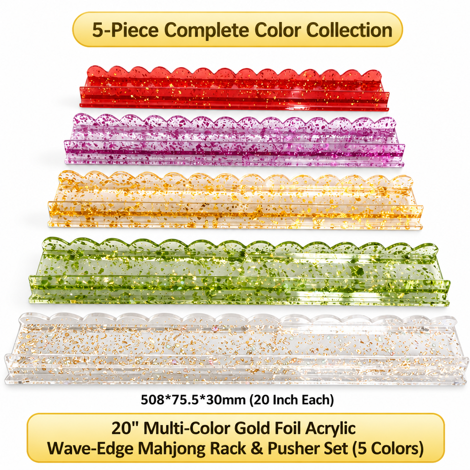 20 Inch Magnetic Acrylic Mahjong Tile Racks and Pushers with Trays and ...