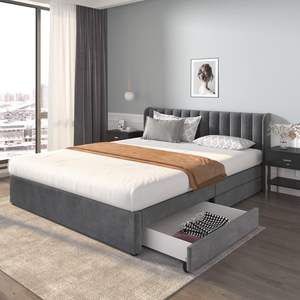 <span class=keywords><strong>Base</strong></span> de Cama Moderna de Tamaño Completo <span class=keywords><strong>con</strong></span> 2 Cajones, Estructura de Madera <span class=keywords><strong>con</strong></span> Listones, Tapicería de Terciopelo y Cabecera Ajustable - Product Image 1