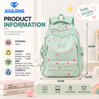 Ensemble de 3 sacs d'école pour filles : Sac à dos, sac fourre-tout et trousse à crayons, imprimé tendance, sac à dos d'étudiant, vente en gros
