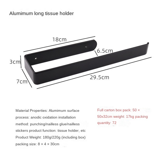 29,5 cm CHY-23178-941313