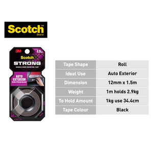 เทปติดผนังสองด้านขนาด12มม. X 1.5ม. ภายนอกรถยนต์710-S12ยาว3ม. - Product Image 4