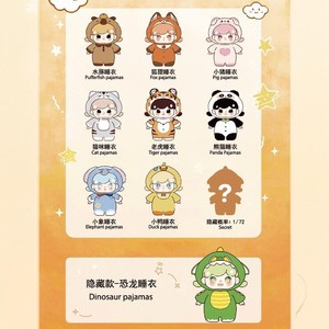 ¡Gran Oferta! Nueva Serie Original de Peluches <span class=keywords><strong>Kirby</strong></span>: Caja Sorpresa de Figuras Coleccionables de Moda, Adornos Lindos para Bolsos <span class=keywords><strong>y</strong></span> Muñecos de Moda. - Product Image 6