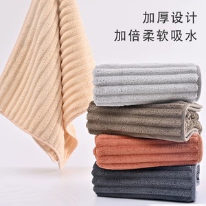 منشفة وجه من المخمل المرجاني الفاخر قابلة للتخصيص، فائقة الامتصاص ومريحة بتقنية النسيج المنسوج - Product Image 5