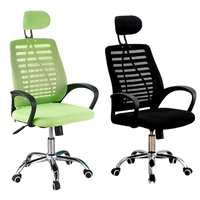 Chaise de bureau en maille Offre Spéciale Chaise de bureau bon marché au design moderne personnalisé directe d'usine pour bureau à domicile