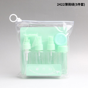 Juego de botellas de viaje para maquillaje, 5 piezas, amarillo, envases cosméticos recargables para champú, gel de baño, cuidado de la piel en movimiento - Product Image 3