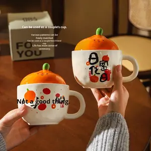 Tazza con Coperchio Great Fortune di Sheli per Donne, Design Elegante per Latte, Caffè e Colazione - Product Image 3