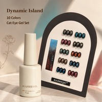 Suuseegel Luxury Dark Tone Dynamic Island 10 Couleurs Cat Eye Gel Polish Set 15ml Teal Burgundy Magnetic Nail Gel