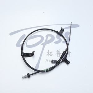 CÂBLE DE FREIN À MAIN OEM 59770-1G000 59770-1G300 FREIN DE STATIONNEMENT DROIT CÂBLE ASSY Pour HYUNDAI Accent 06-08 Kia Rio 06-08 Rio5 06-08 - Product Image 1