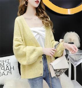 Otoño Invierno <span class=keywords><strong>mujer</strong></span> cárdigan suéter venta al por mayor Chaqueta <span class=keywords><strong>de</strong></span> <span class=keywords><strong>punto</strong></span> niñas Chic Tops mujeres prendas <span class=keywords><strong>de</strong></span> <span class=keywords><strong>punto</strong></span> <span class=keywords><strong>Jersey</strong></span> <span class=keywords><strong>de</strong></span> <span class=keywords><strong>punto</strong></span> 2022 - Product Image 3