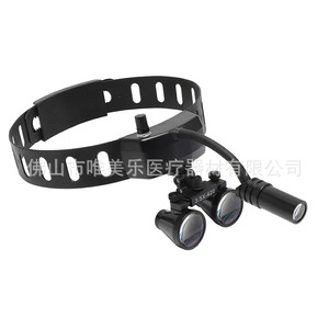 Lámparas Dentales con Lupa de 2.5X/3.5X, Foco LED, Casco Quirúrgico ENT para Cavidad Bucal - Product Image 5