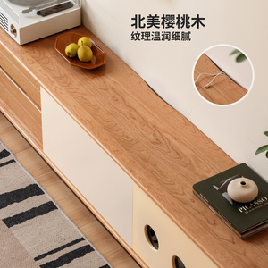 Mueble para TV de madera maciza, color cerezo, con almacenamiento, estilo japonés, para sala de estar - Product Image 1