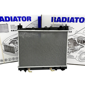 Radiateur en aluminium neuf <span class=keywords><strong>JD</strong></span> 24001, pièce <span class=keywords><strong>automobile</strong></span> pour Buick Excelle modèle P96554446 pour automobiles - Product Image 5