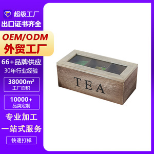 <b>Wooden</b> Tea Box Rectangular Three Compartment Storage Box With Glass Lid For Tea Bag Organization - Product Image 5