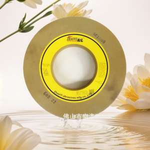 Roues de polissage miroir DTY en acier inoxydable Zhaoyi de haute qualité, fournies par le fabricant, pour le meulage de métaux - Product Image 4