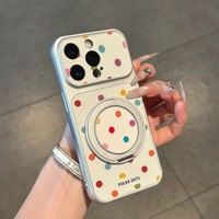 Coque de téléphone portable magnétique rotative en TPU électroplaqué Corning élégante et colorée à pois pour 17 Pro Max