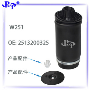 Cache-poussière de suspension pneumatique pour pont arrière W251, numéro de pièce AT9002C3 - Product Image 2