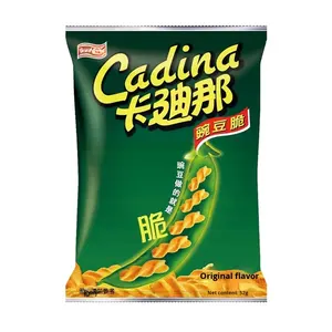 Coco Deshidratado en Polvo 52g AD, Salado, de Alta Calidad, Listo para Consumir, 270 Días de Vida Útil, Snacks, Comida para el Tiempo Libre, Marca XZB, 5% - Product Image 4