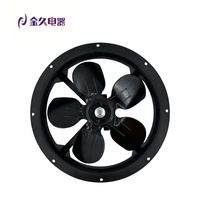 Moteur de ventilateur de congélateur sans balais certifié CE, efficacité IE3, étanchéité IP65, 10W, pour congélateurs et applications domotiques intelligentes