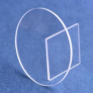 Plaque de quartz transparente résistante à la chaleur, de haute qualité, taille personnalisée, circulaire ou carrée, en verre de quartz - Product Image 3