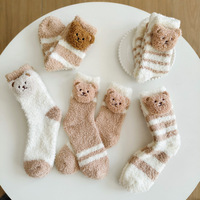 Chaussettes de nuit en polaire corail, oreilles d'ours mignonnes, respirantes, épaisses, chaudes, en peluche, pour femmes, hiver