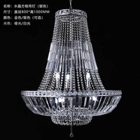 Lustre en cristal de panier antique d'empire de vente en gros bon marché fabriqué en Chine