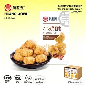 <span class=keywords><strong>Biscuits</strong></span> aux noix <span class=keywords><strong>de</strong></span> pécan <span class=keywords><strong>de</strong></span> style chinois, mini-<span class=keywords><strong>biscuits</strong></span> croustillants aux noix et <span class=keywords><strong>biscuits</strong></span> secs pour la vente <span class=keywords><strong>en</strong></span> gros - Product Image 1