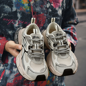 2024 Vente en Gros Chaussures de Sport pour Hommes Décontractées Quotidiennes Bien Vendues, Conception Originale Personnalisée, Marque Tendance Rétro de Haute Qualité - Product Image 4