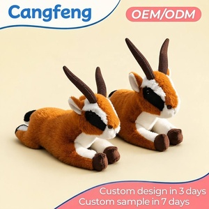 Peluche Realistico di Antilope e Gazelle, Alta Qualità, Produzione OEM ODM, per Regali per Bambini e Decorazione Camera - Product Image 1
