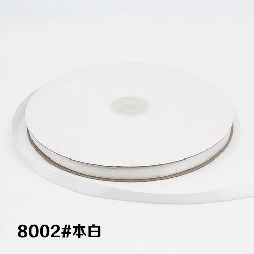8002original white