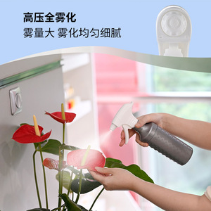 High Pressure Spray Bottle 350Ml Manual <b>Pump</b> Continuous Spray For Hair Hydration Plant Watering Cleaning Disinfection - Product Image 2