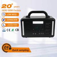 Station d'alimentation portable solaire Tuoming 300W tout-en-un pour le camping en plein air et la maison, batterie de secours Lifepo4