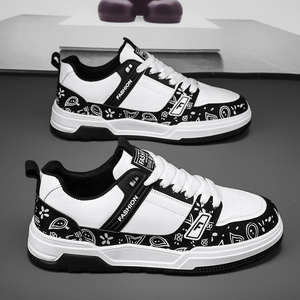 Zapatos Deportivos Transpirables, Casuales y Cómodos, Nueva Tendencia de Moda 2026, Amplia Gama de Personalización, Zapatos de Primavera/Verano para Hombre - Product Image 5