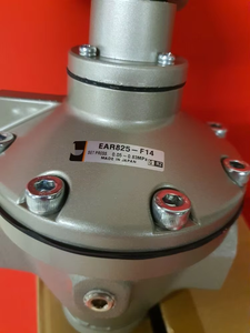 Livraison rapide EAR825-F14 Plc Brand New Boxed avec une EAR825-F14 de garantie de 12 mois - Product Image 2