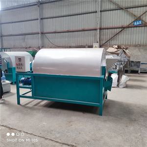 Horno tostador comercial, nueces de grano de café, máquina tostadora en seco de maní de soja, máquina tostadora de maíz de semilla de girasol - Product Image 4