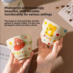 Taza de Café de Diseño Animado de Alta Estética, Resistente <span class=keywords><strong>a</strong></span> Altas Temperaturas, con Diseño Adorable <span class=keywords><strong>para</strong></span> Uso Doméstico, <span class=keywords><strong>para</strong></span> el Desayuno - Product Image 1