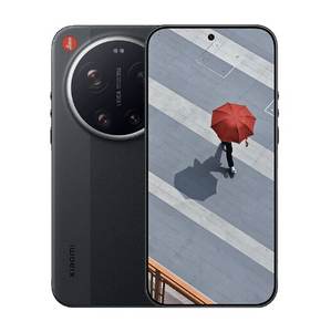 Nuevo Teléfono Inteligente Original Xiaomi 17 Ultra Leica 5G, Pantalla AMOLED de 6.9 Pulgadas y 120 Hz, Cámara de 108 MP, Batería de 6800 mAh, Carga de 90 W, NFC - Product Image 1