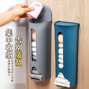 Wall Mounted Underwear Storage Box Rectangle Covered White Gray Blue Sock Organizer For Bathroom Bedroom - Product Image 4