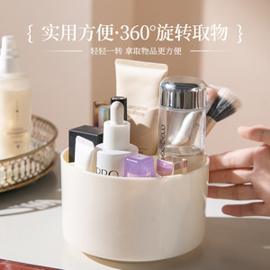 Rotation Cosmetic Organizer 1-3L Plastic Simple Style Makeup Storage Desktop Rotating Container - Product Image 3