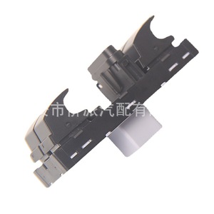Interruptor Eléctrico de Ventanilla Volkswagen 5ND959857 para Touran, Tiguan, CC, Magotan, ABS, Repuesto Nuevo - Product Image 4