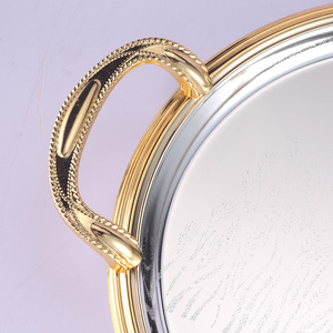 Ensemble de plateaux de service ronds en métal, vente en gros de plateaux de service en métal pour les fournisseurs de restaurants - Product Image 3